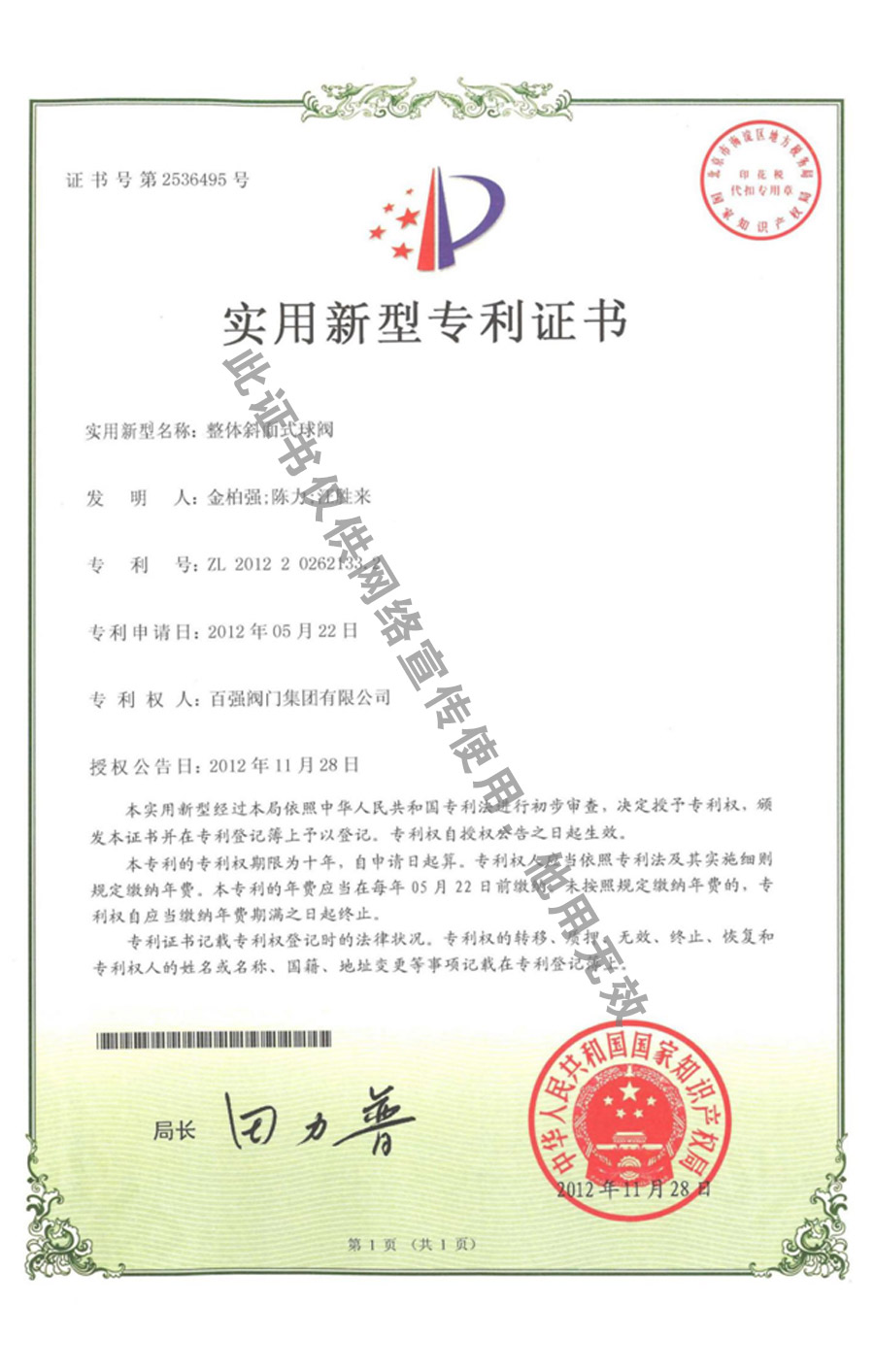 ���wб��ʽ���y �����C��